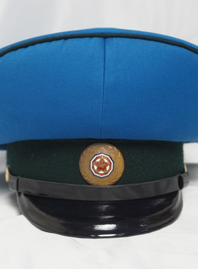 朝鲜DPRK社安军交通管理部门天蓝色大檐帽