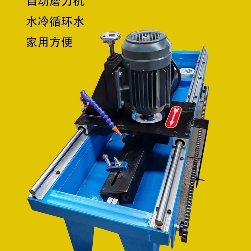 磨刀机破碎砂轮刨刀直线多功能切纸刀全自动刀片商用粉碎机电动
