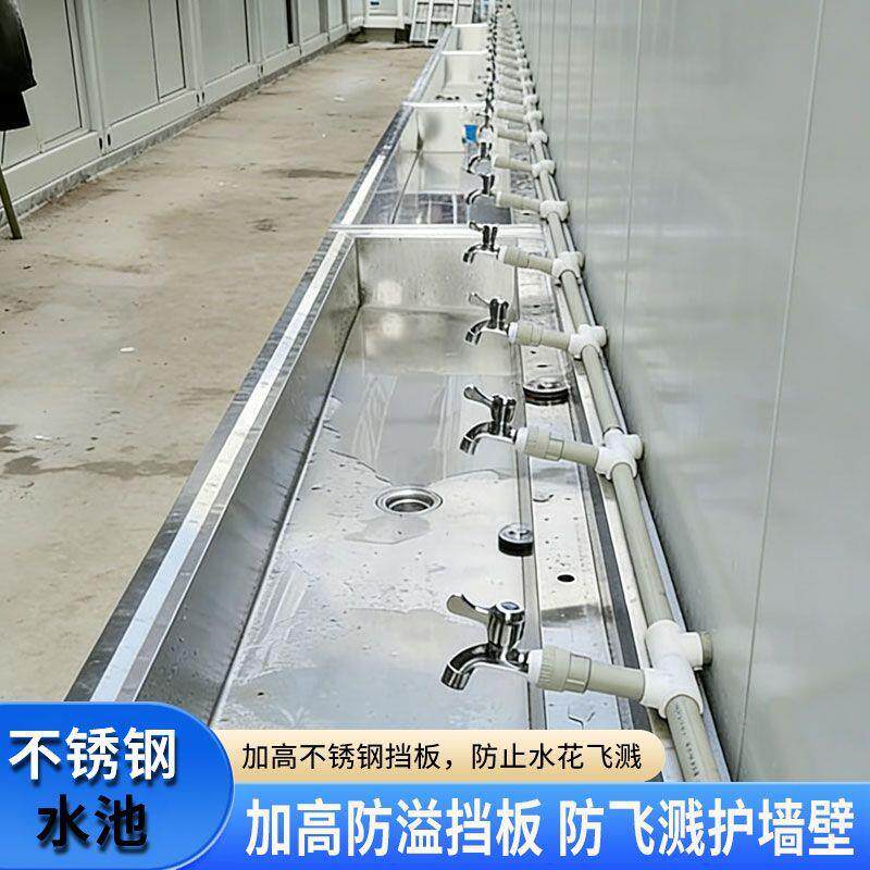 国标304不锈钢水槽单槽带支架厨房工地水池洗菜池洗手盆加厚定制