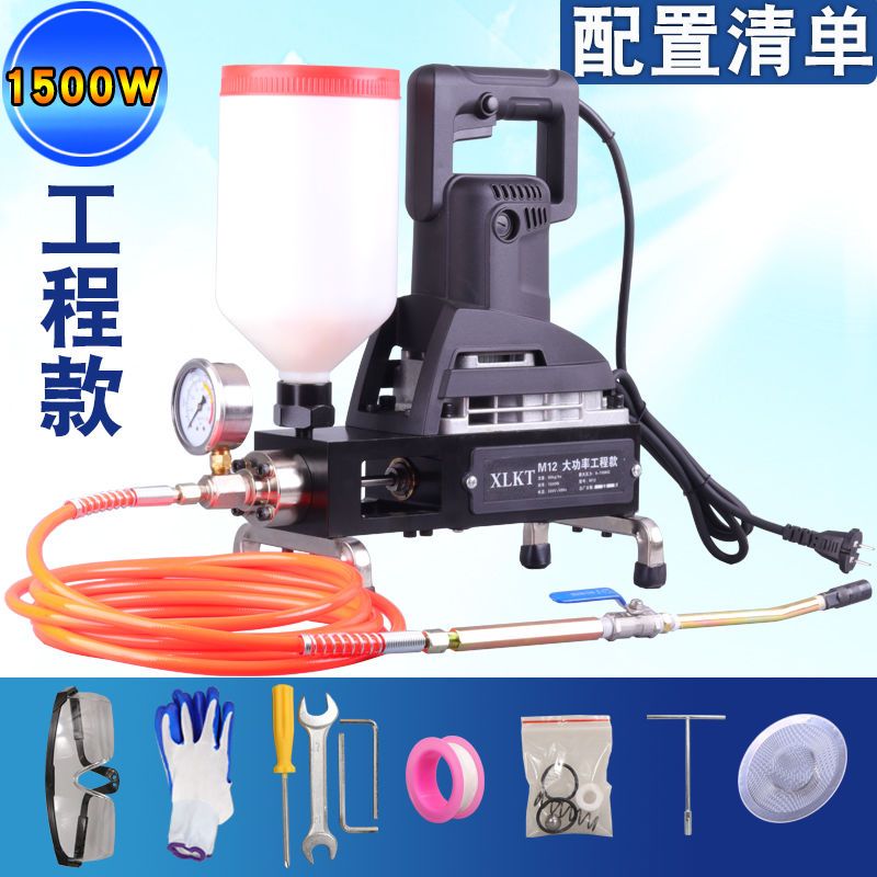 高压注浆堵漏机灌防水补