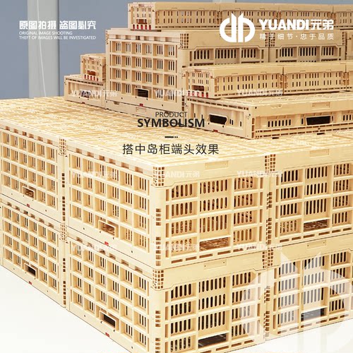水果店搭建柜台折叠筐多层展示架