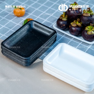 ·超市商用一次性水果珍珠棉塑料托盘蔬菜水果打包装 爱天元 陈列