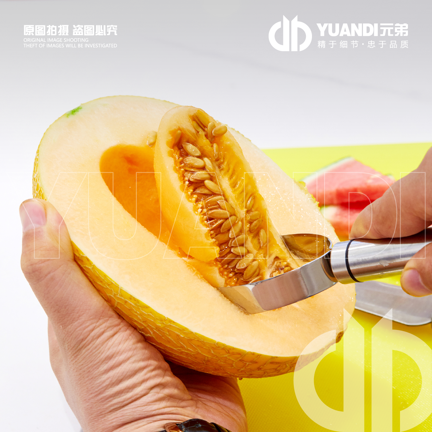 爱天元·水果店专用去籽挖瓤神器哈密瓜香瓜挖瓤勺水果取肉器
