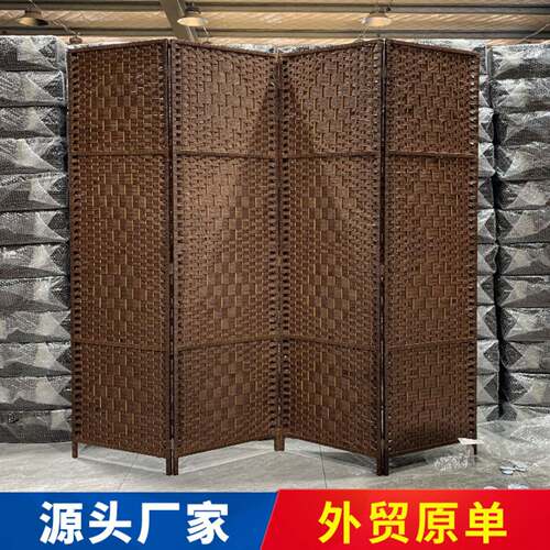 外贸原单纸绳手工草编屏风隔断