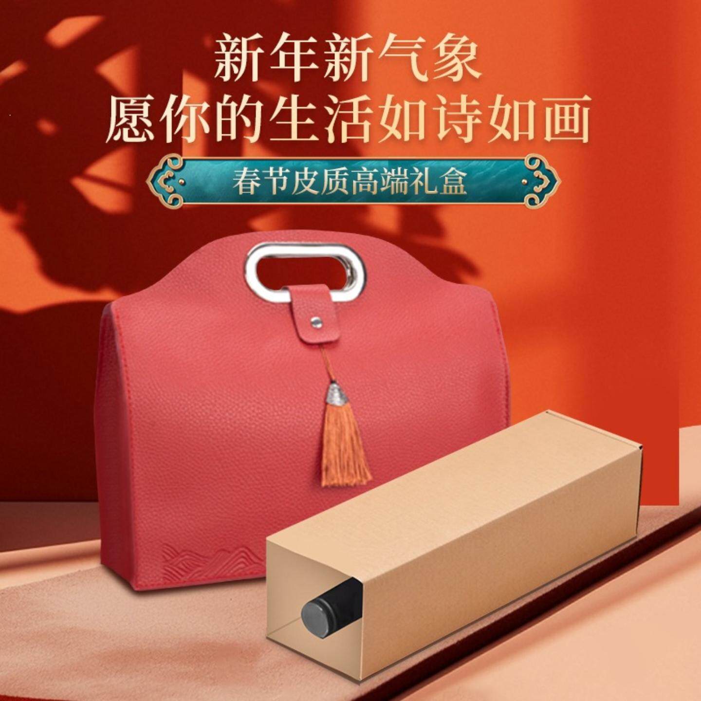 高端皮质红酒手提礼袋 精装礼盒款葡萄酒包装商务送礼现货