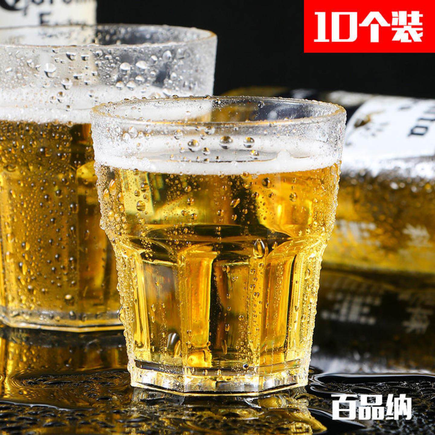 亚克力啤酒杯塑料防摔透明杯子八角杯酒吧商用酒杯白酒杯二两