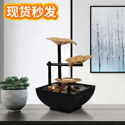 home decor电视购物铁艺流水摆件办公室桌面喷泉家居风水装饰