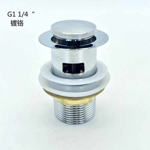 直销欧式面盆下水器锌合金下水
