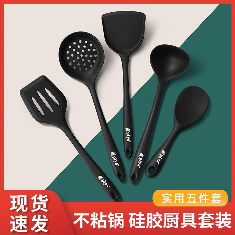 抖硅音耐温胶锅铲汤勺漏高勺煎铲饭勺炒菜铲不锅粘专否礼品