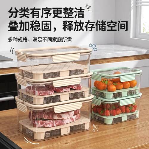 乐扣手提保鲜盒水果冷藏食品透明