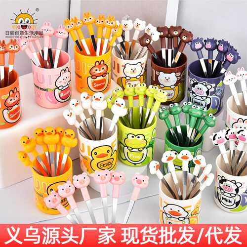 【义乌送货上门】卡通水果叉家用