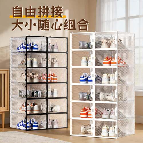 亚马逊鞋子收纳盒家用透明塑料12