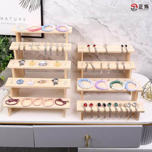 实木阶梯首饰展示架眼镜饰品
