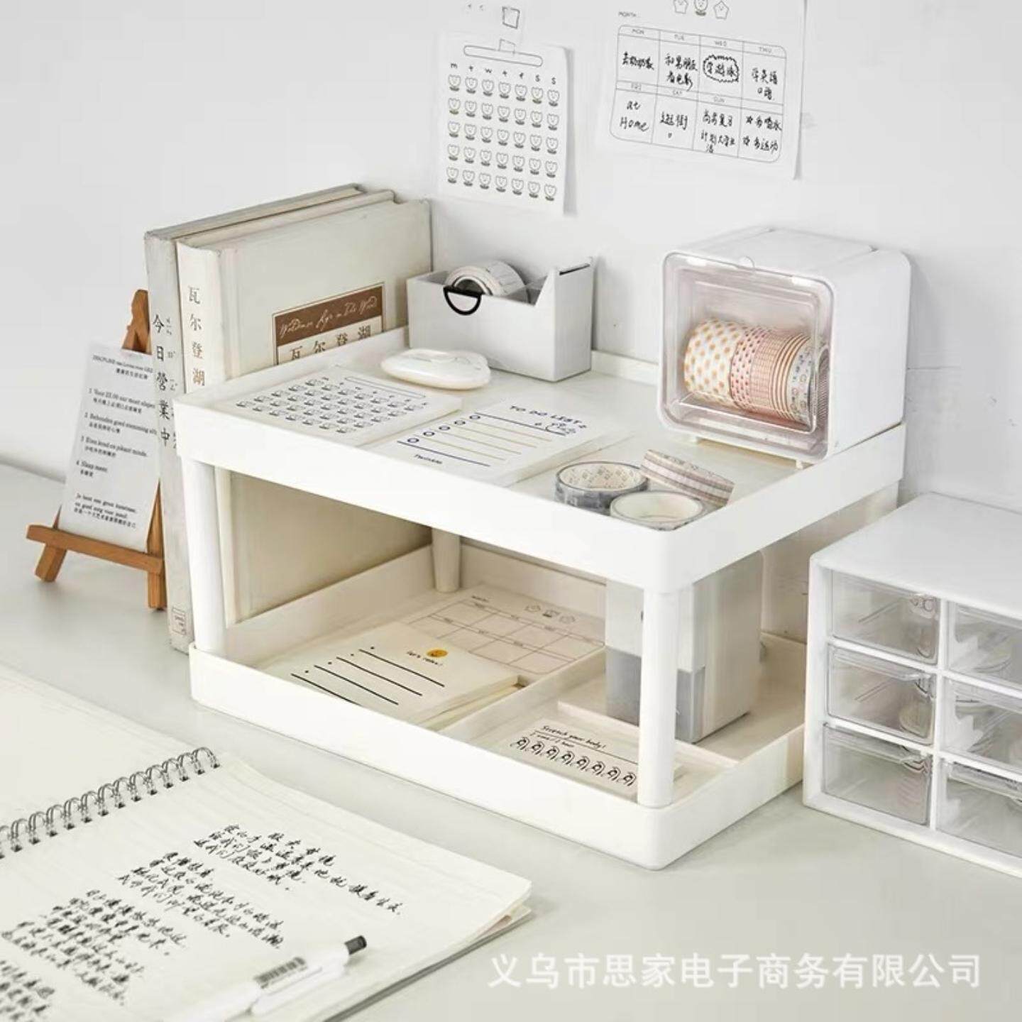 纯白多层桌面收纳架厨房塑料整理架浴室台面化妆品储物架置物架
