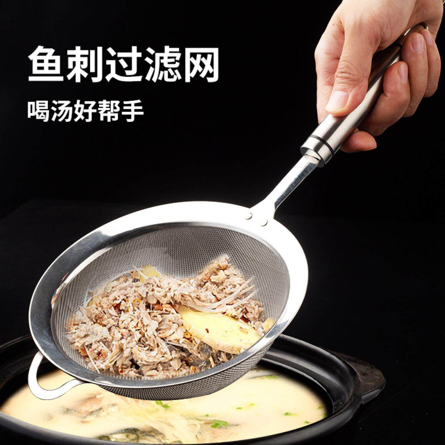 304不锈钢网漏过滤厨房多尺寸密网可挂墙豆浆果汁过滤渣油格