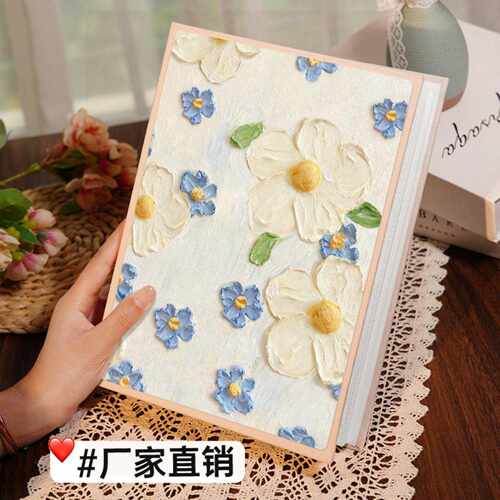 相册本纪念册大容量插页式照片