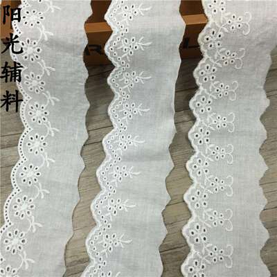 阳光辅料6CM个性清新高档拼接