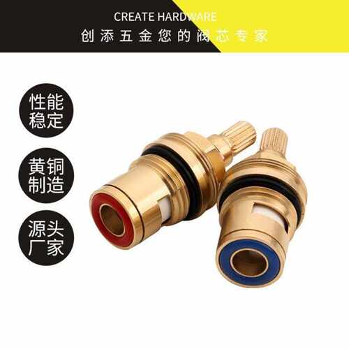 铜制主体加厚3102B-54-12铜龙头