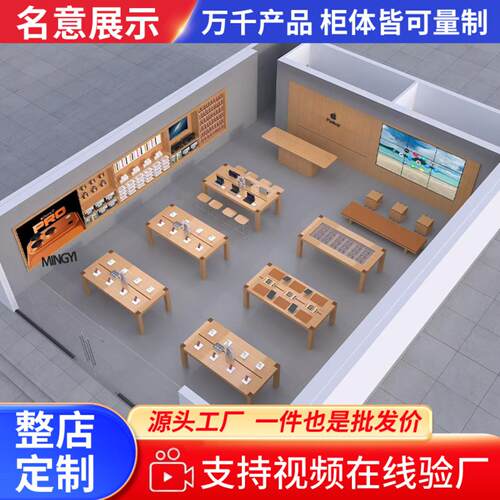 高端多经典位简约带锁大容量数码
