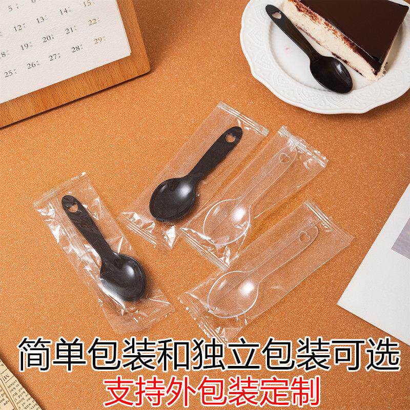 一次性勺糕子独立装塑料雪糕蛋小包子冰淇淋勺果冻布丁甜勺品勺子