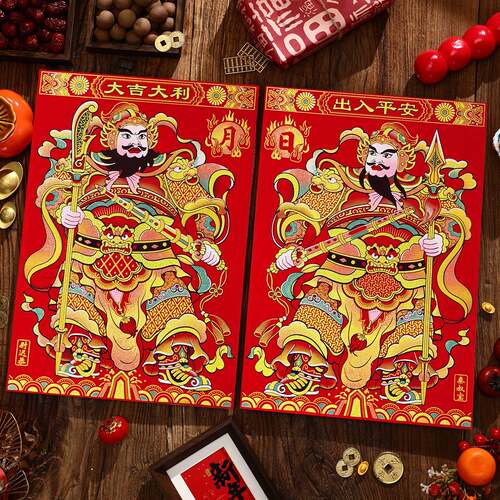 马年门神2026新款春节年画烫金