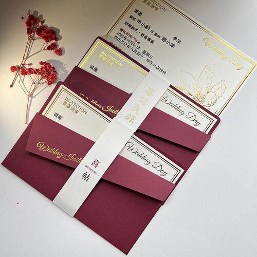 226结婚请帖婚礼请柬婚庆婚宴邀请0函级约感中国F98ST8S6简风喜帖