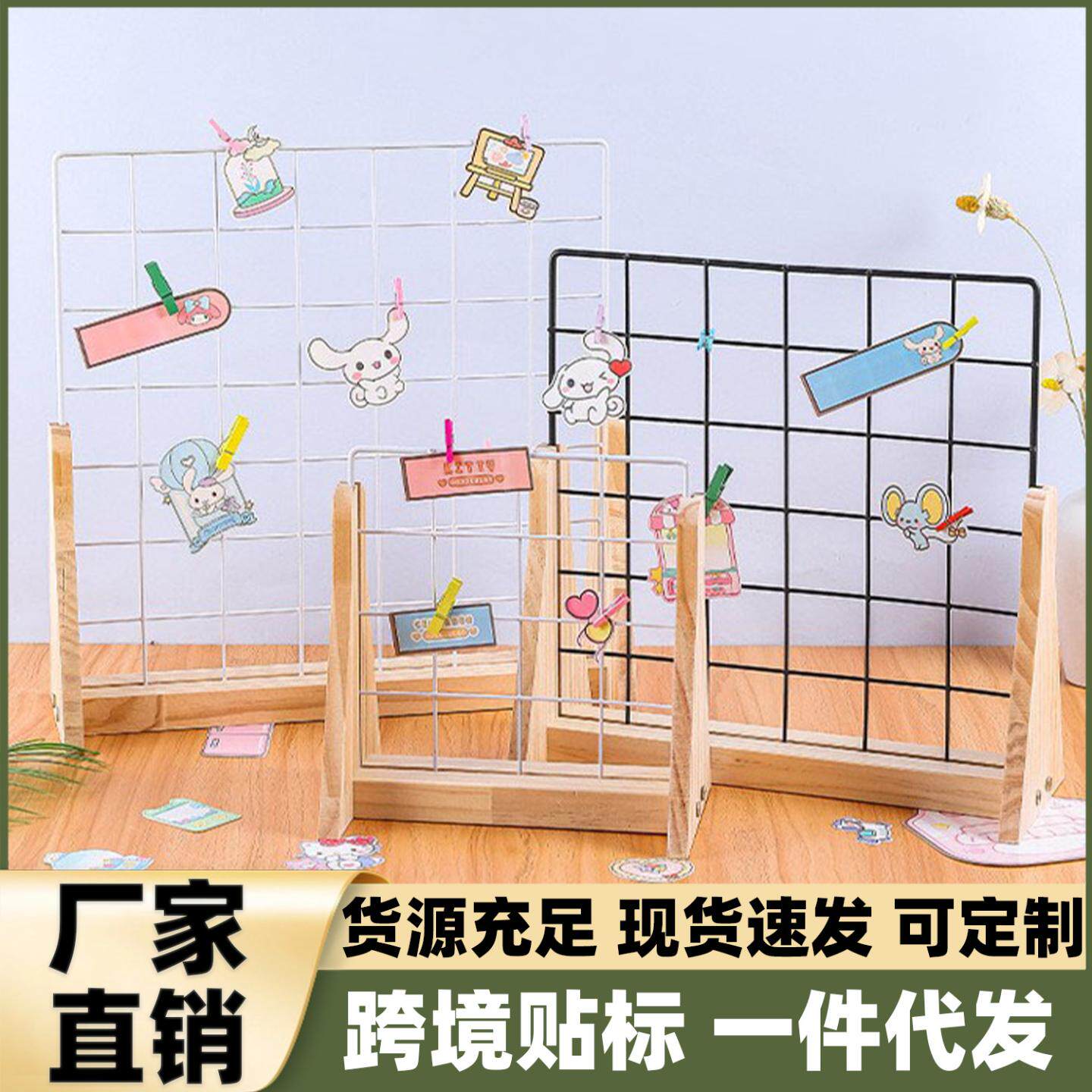 新款实木网格展示架创意陈列架美工区手工绘画桌面摊位木质置物架