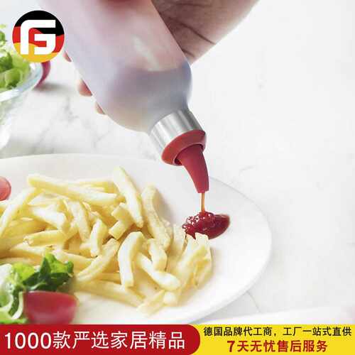 西餐番茄酱蚝油瓶酱油瓶烧烤工具