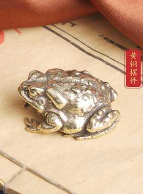 复古黄铜金蟾桌面摆件办公室茶宠
