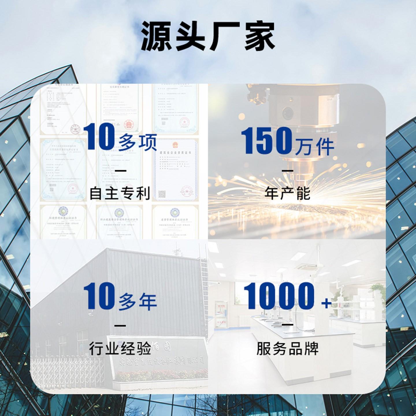 化验操作台设备全钢实验台化学实实验桌试验室台边台验台室台.