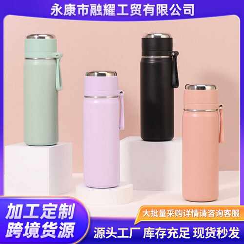 316不锈钢真空保温杯带茶漏提绳