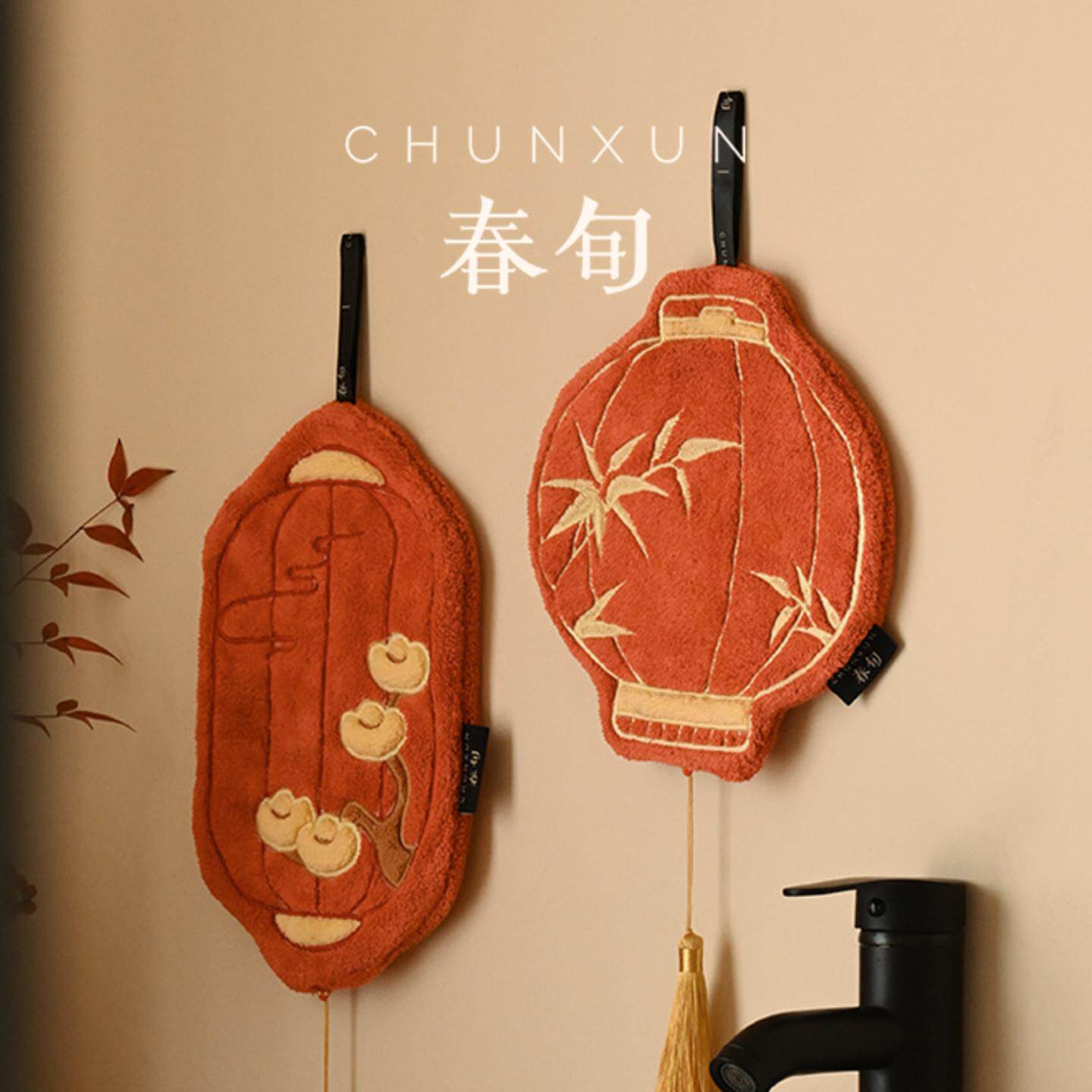 灯笼擦手毛巾挂式吸水加厚卫生间厨房擦手布不发臭速干抹布珊瑚绒