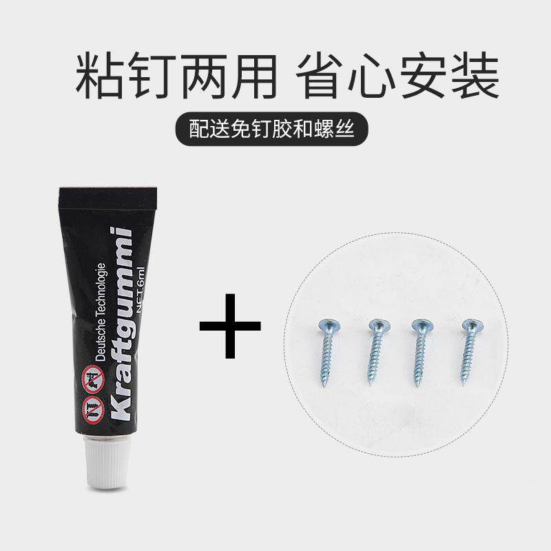 免打多功太空铝厨房挂架 简易刀架时尚 架刀黑色置能物架锅盖孔架