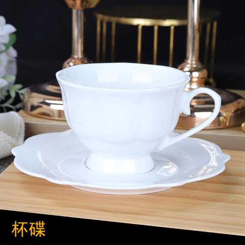 欧式陶瓷咖啡杯碟拿铁拉花杯简约