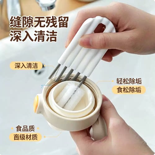 可弯曲杯盖奶瓶刷子厨房家用神器