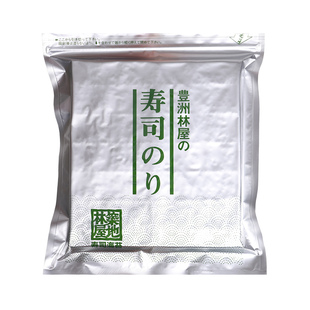 日本筑地林屋全型板海苔原装进口鹤级即食紫菜大判业务用50枚现货