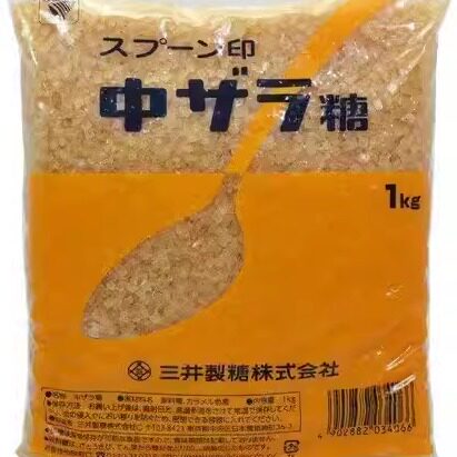 日本进口三井制糖勺牌中双糖双目白糖/食糖