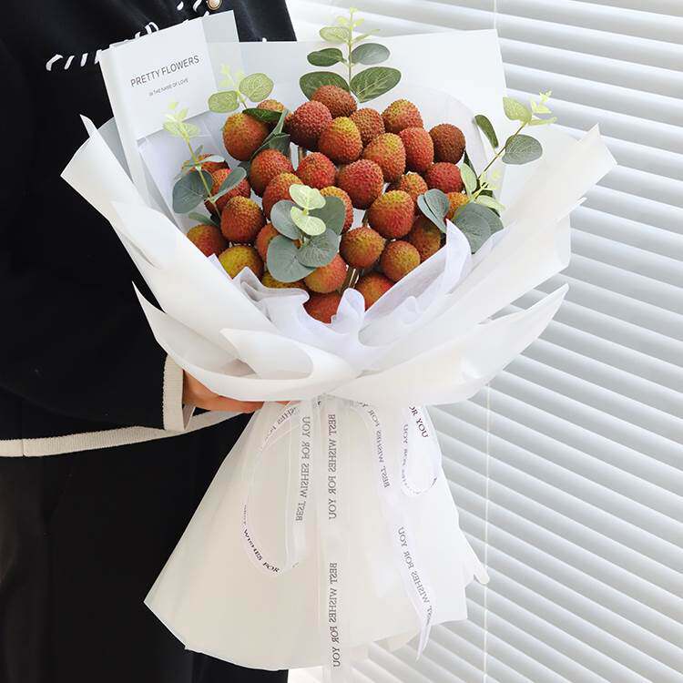 创意荔枝水果花束手捧花diy材料包全套包装纸生日礼送女朋友闺蜜