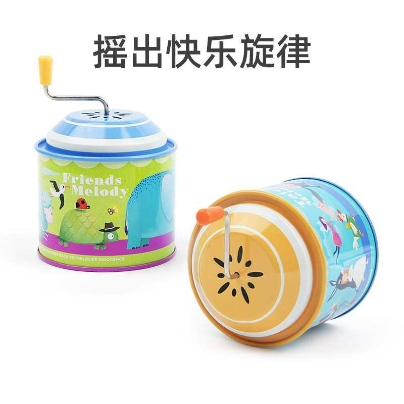 mideer弥鹿儿童经典复古钢琴曲手摇音乐盒宝宝童话手摇器八音盒