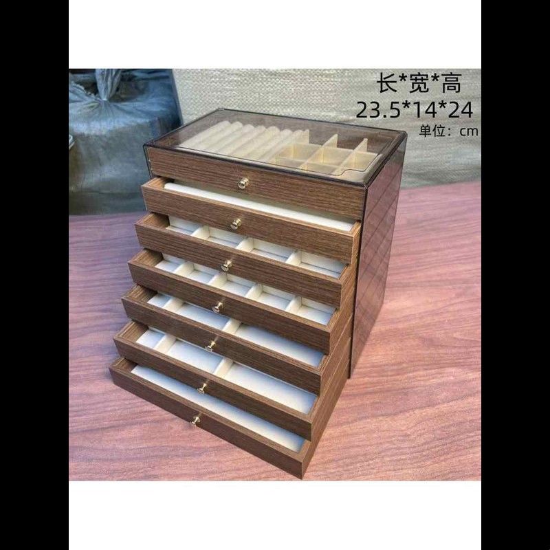 胡桃木纹首饰盒抽屉式三层项链手链耳环耳钉戒指收纳盒首饰盒抽拉
