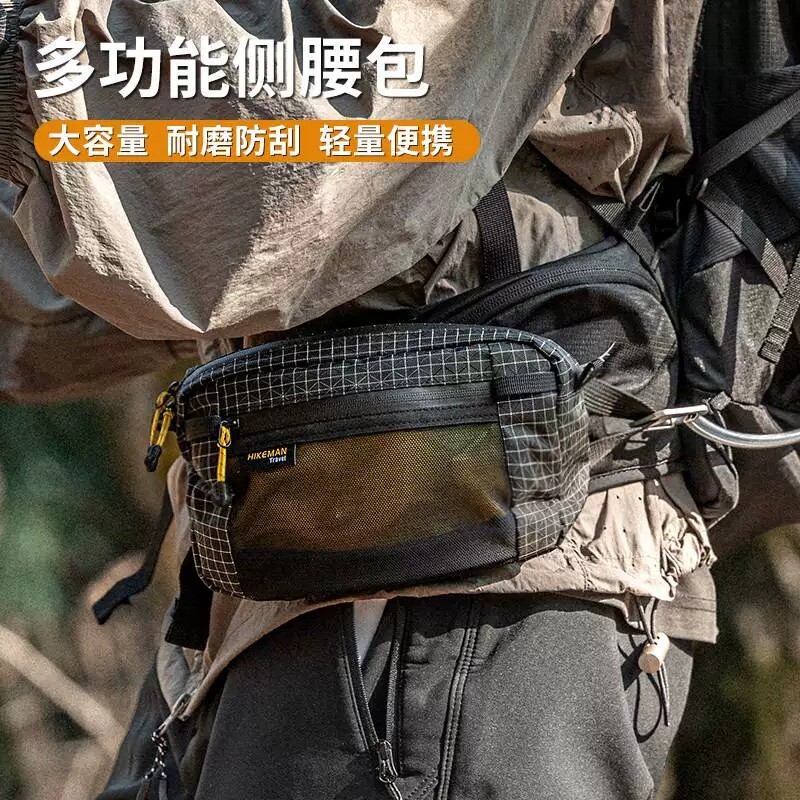 户外腰包登山战术腰封挂载副包侧包大力马多功能徒步拓展胸包挂包