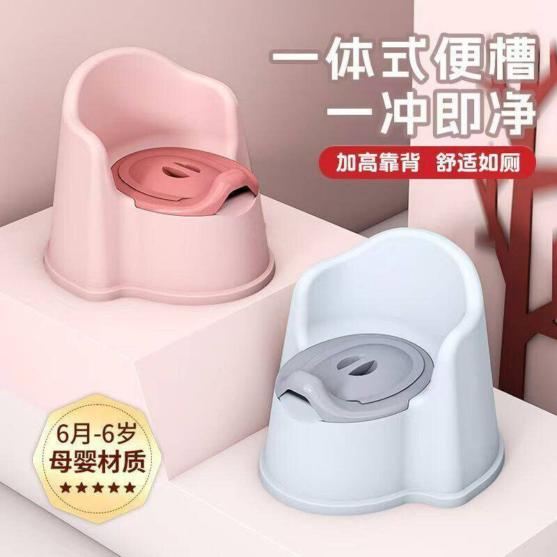 儿童蹲坑坐便器女宝宝家用厕所辅助马桶坐便凳幼儿园训练便盆尿盆