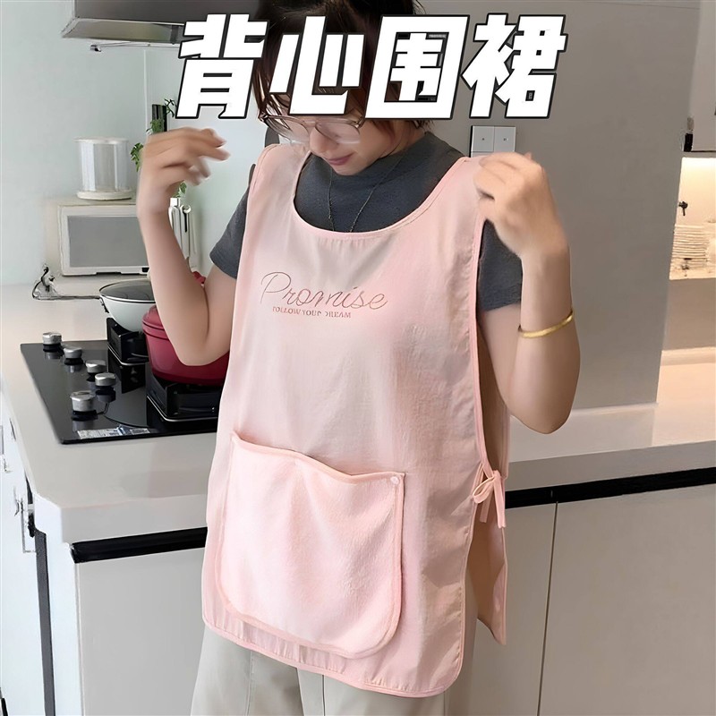 夏季背心围裙新款防水防油轻薄透气可擦手大口袋可放手机做饭罩衣