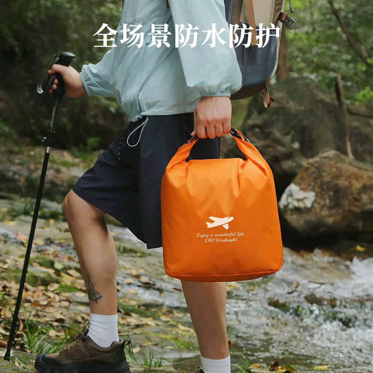 防水袋户外健身游泳浴室衣物干湿分离大容量泳衣拖鞋湿衣服收纳袋