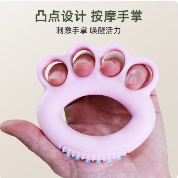 硅胶握力器老人康复训练分指圈手掌恢复锻炼家用手指灵活手劲训练