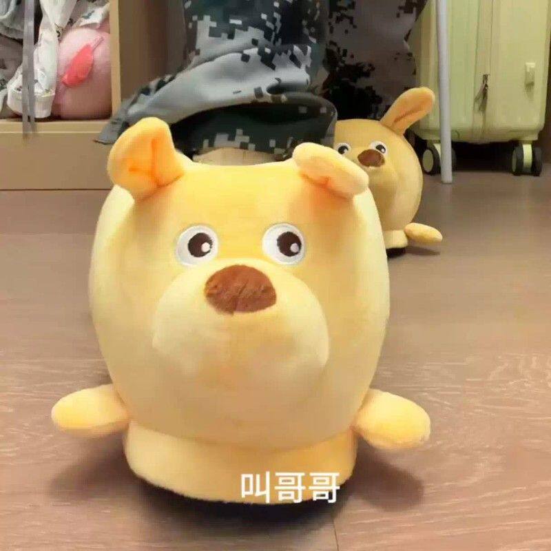你胆子真是肥嘟嘟的~毛绒拖鞋抽象美团鼠包头棉拖秋冬保暖地板拖
