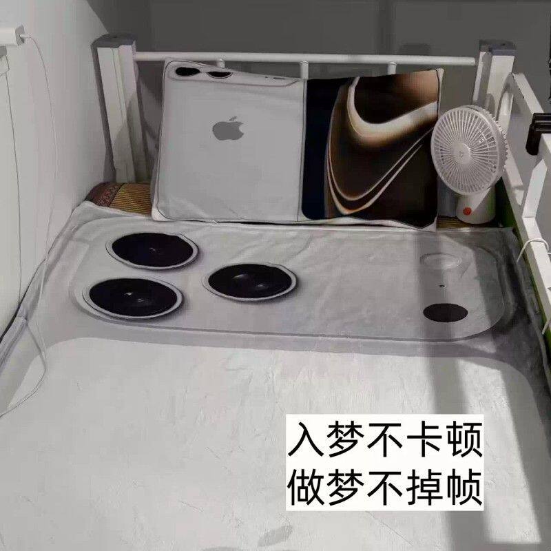 iPhone18pro毛毯法兰绒办公室午睡毯宿舍沙发盖腿毯保暖四季通用
