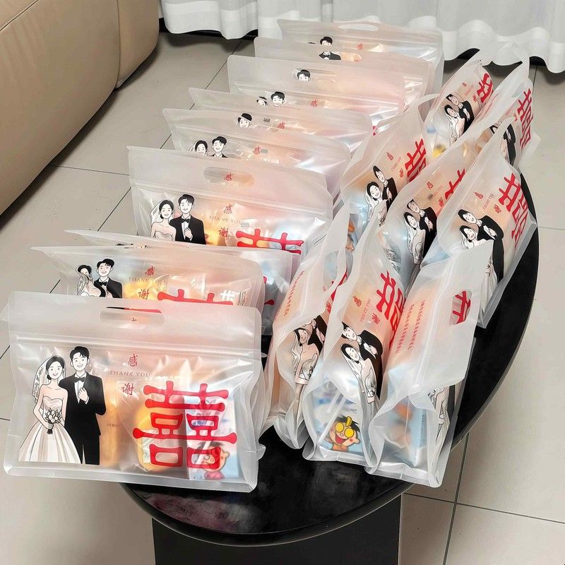 备婚好物|结婚早餐袋食品级婚礼早餐包点心手提袋喜糖袋伴手礼袋
