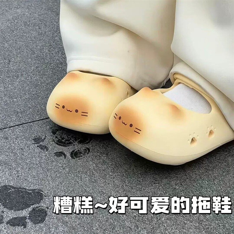 小猫拖鞋爪印男女士款2026新儿童室内外穿夏季包头凉洞洞鞋高颜值