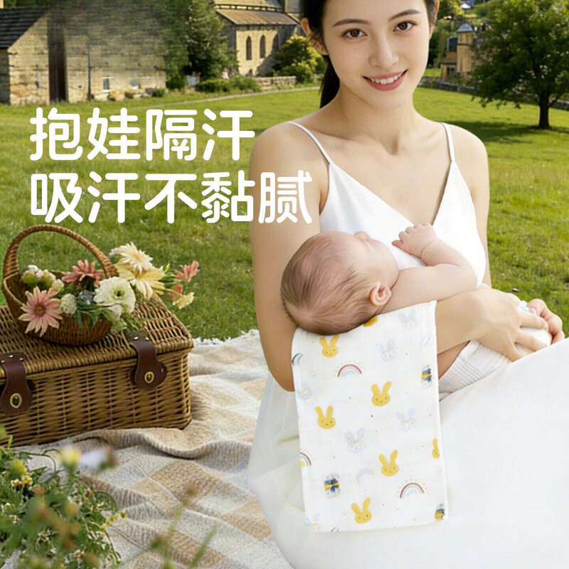婴儿吸汗巾隔汗巾纯棉a类婴幼儿专用拍嗝巾口水巾小月龄吐奶垫肩